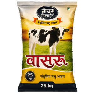 Animal Feed